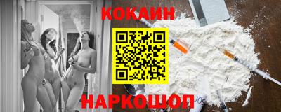 mdma Пенза