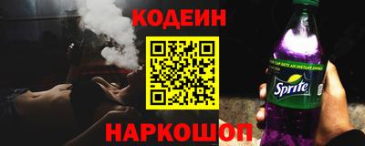 стафф Первоуральск