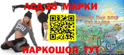 кокаин премиум Партизанск