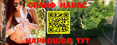 mdma Пенза