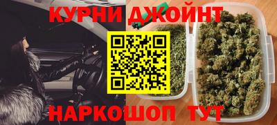 mdma Пенза