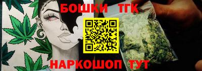 mdma Пенза
