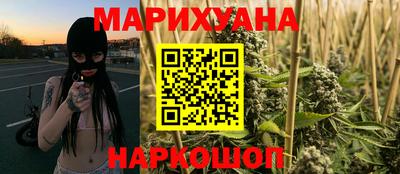 стафф Первоуральск