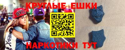 стафф Первоуральск