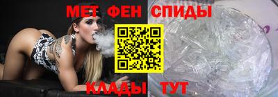 mdma Пенза