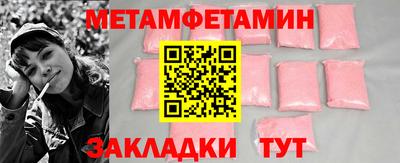 mdma Пенза