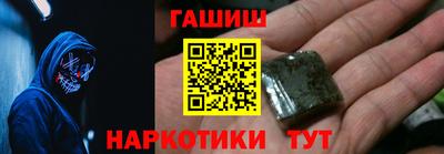 mdma Пенза