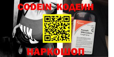 стафф Первоуральск