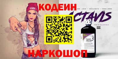 mdma Пенза