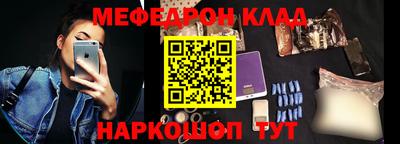 mdma Пенза