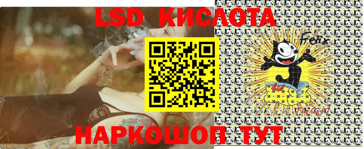 Марки 25I-NBOMe 1,8мг  Марки 25I-NBOMe  сколько стоит  Вход с VPN  Марки 25I-NBOMe 1,8мг  Сибай 